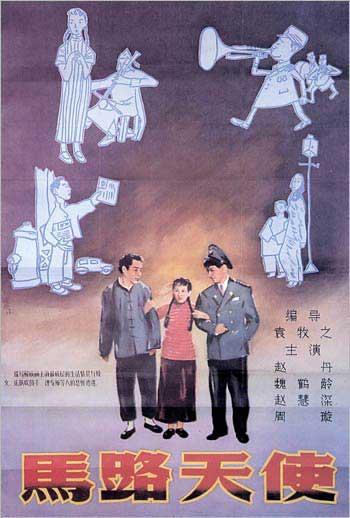 在台湾领取身份证