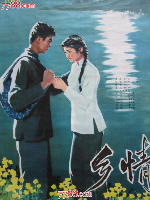 淄博职业学院毕业证办理