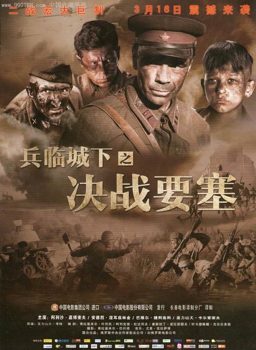重庆不动产登记证明在哪开